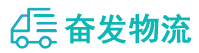 中山到辛集市物流公司